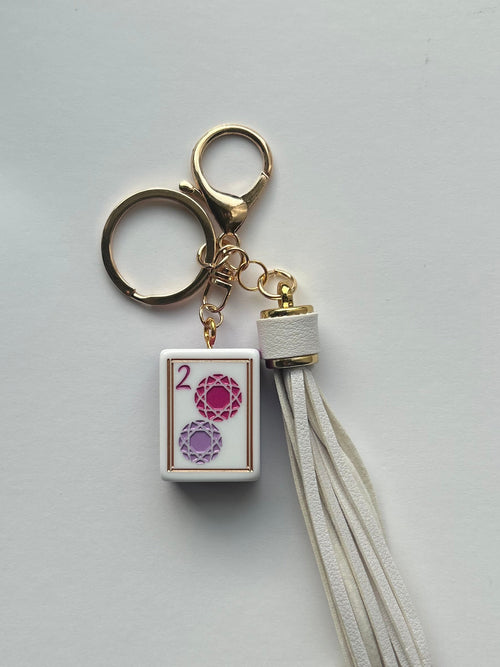 “Precious Mahj” 2 Dot Keychain